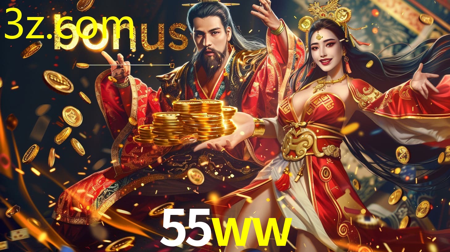 55WW